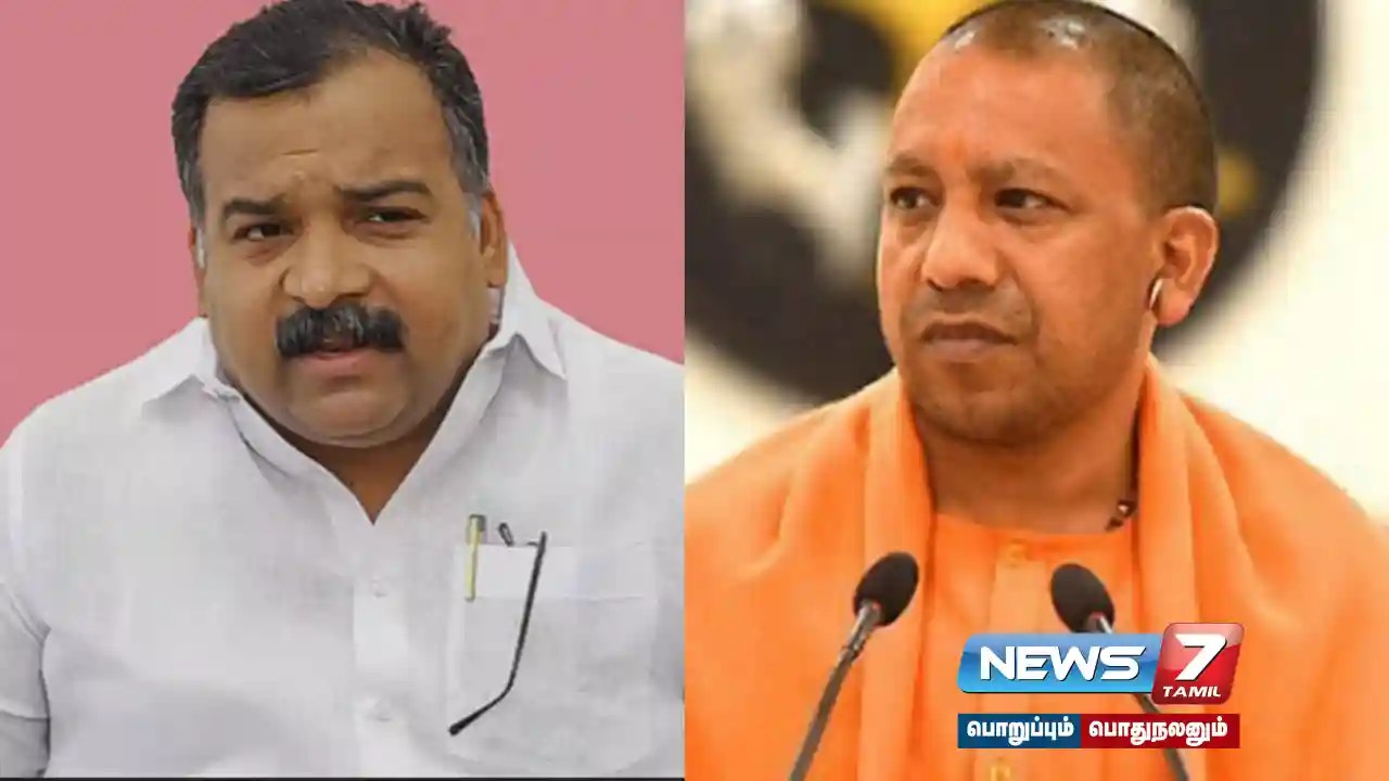 ராமர் கோயில் நன்கொடை திருட்டு: யோகி ஆதித்யநாத் , பாஜக மீது மாணிக்கம் தாகூர் சாடல்…!