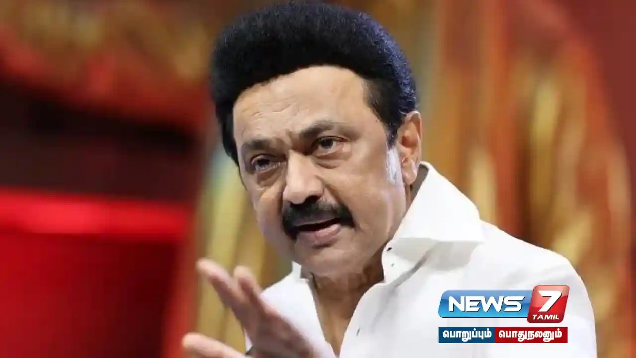 மேகதாது விவகாரம் : தமிழ்நாட்டின் உரிமைகளுக்காக திமுக எம்.பி.கள் குரலெழுப்புவார்கள் – மு.க. ஸ்டாலின்…!