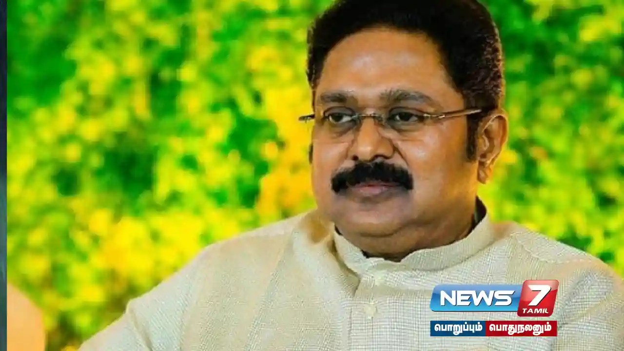 “நெல் கொள்முதல் நிலையங்களில் லஞ்சம் பெறுவதை தடுக்க வேண்டும்!” – டிடிவி தினகரன்