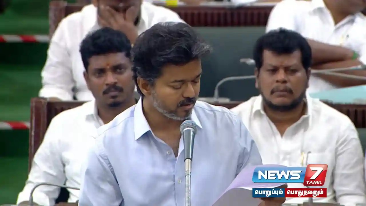 ரூ.1,200 கோடியில் புதிய தலைமைச் செயலகம் – முதலமைச்சர் விஜய் அறிவிப்பு!