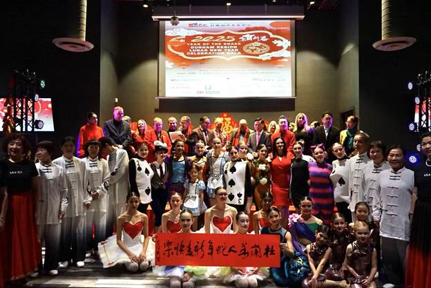 群星灿烂聚杜兰 共贺蛇岁启新年 |2025杜兰区文化中心蛇年春节联欢会成功举行
