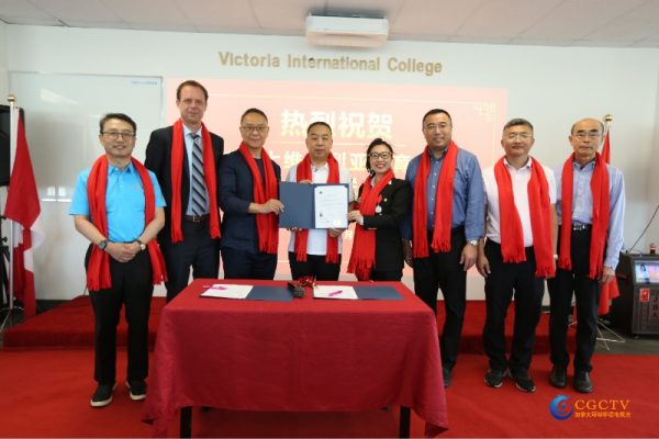 加中教育携手并进——加拿大维多利亚教育集团与山东高联教育集团签署战略合作协议