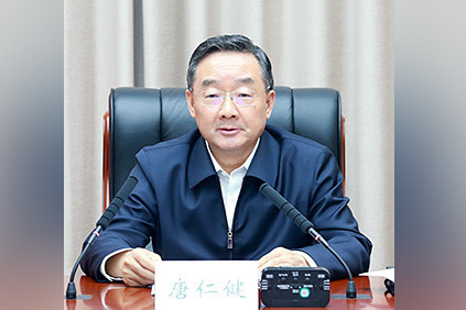 China: Ex-Minister Gets Death Sentence with Reprieve