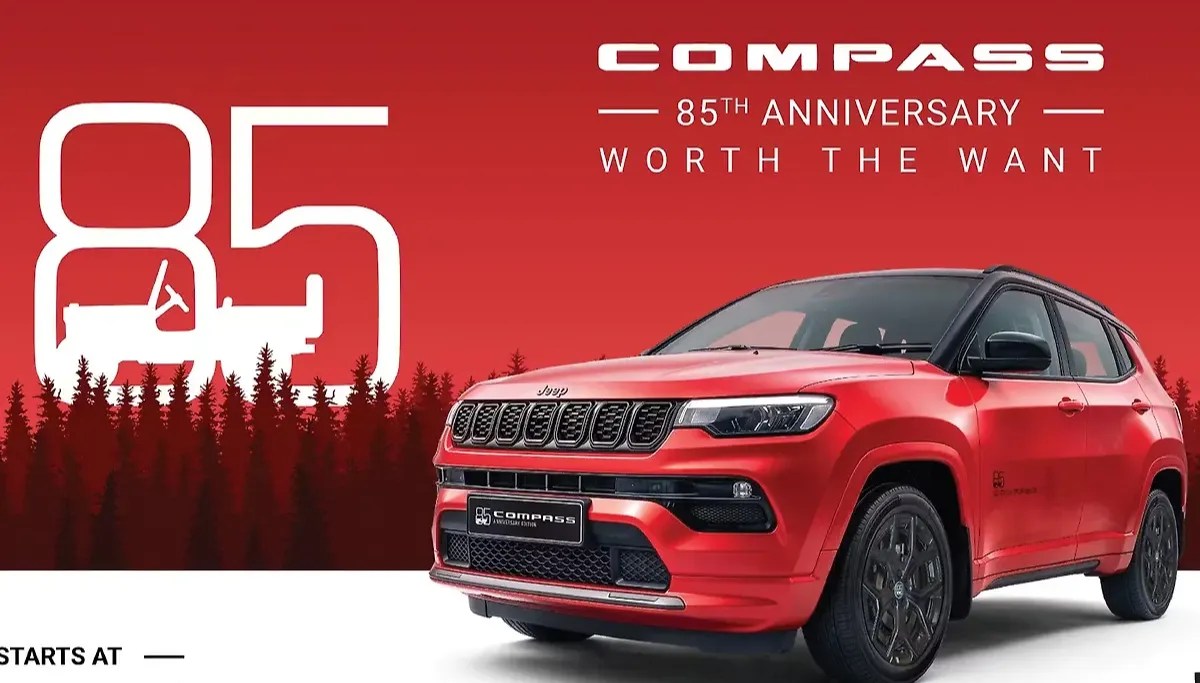 Jeep Compass 85th Anniversary Edition: सिर्फ 85 यूनिट, ₹26.70 लाख की कीमत और खास डिजाइन के साथ SUV का नया अवतार