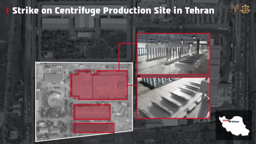 Israel: History, Resilience & the Lion Metaphor Iran centrifuge production facility. IDF image