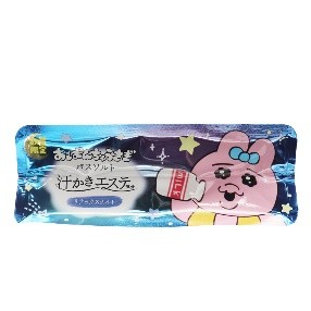 底面