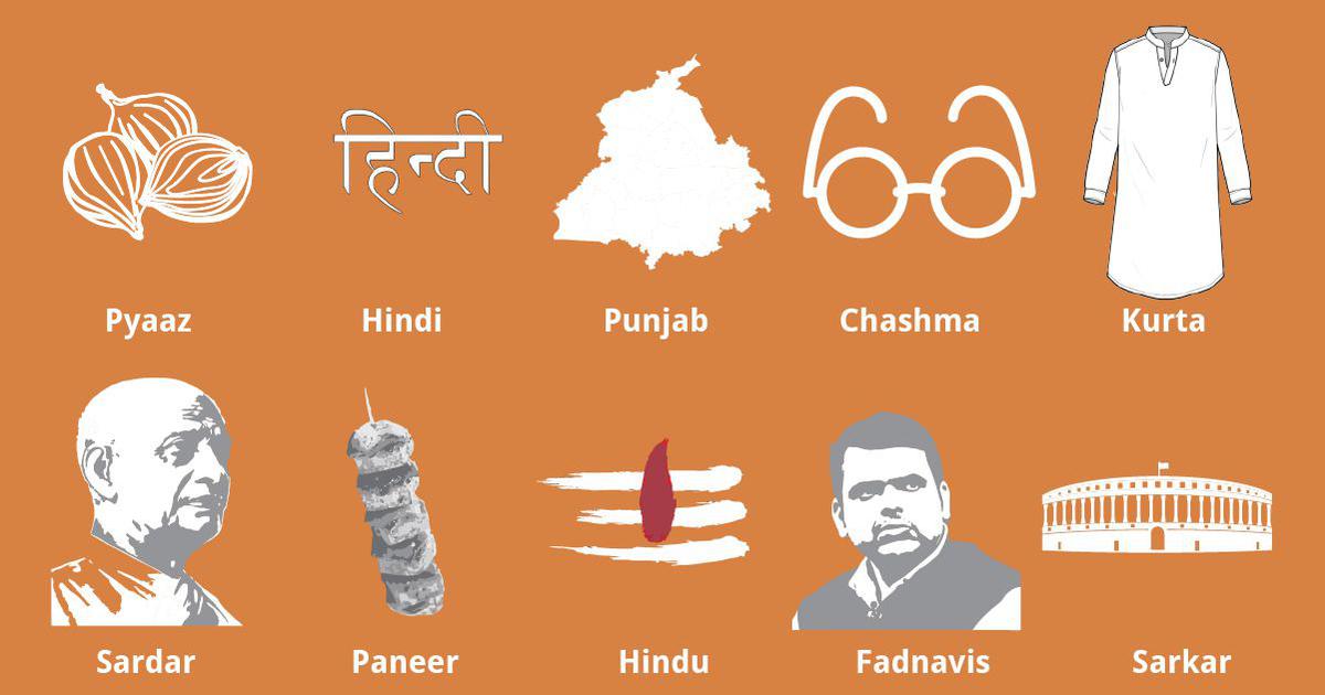 Hindi Language