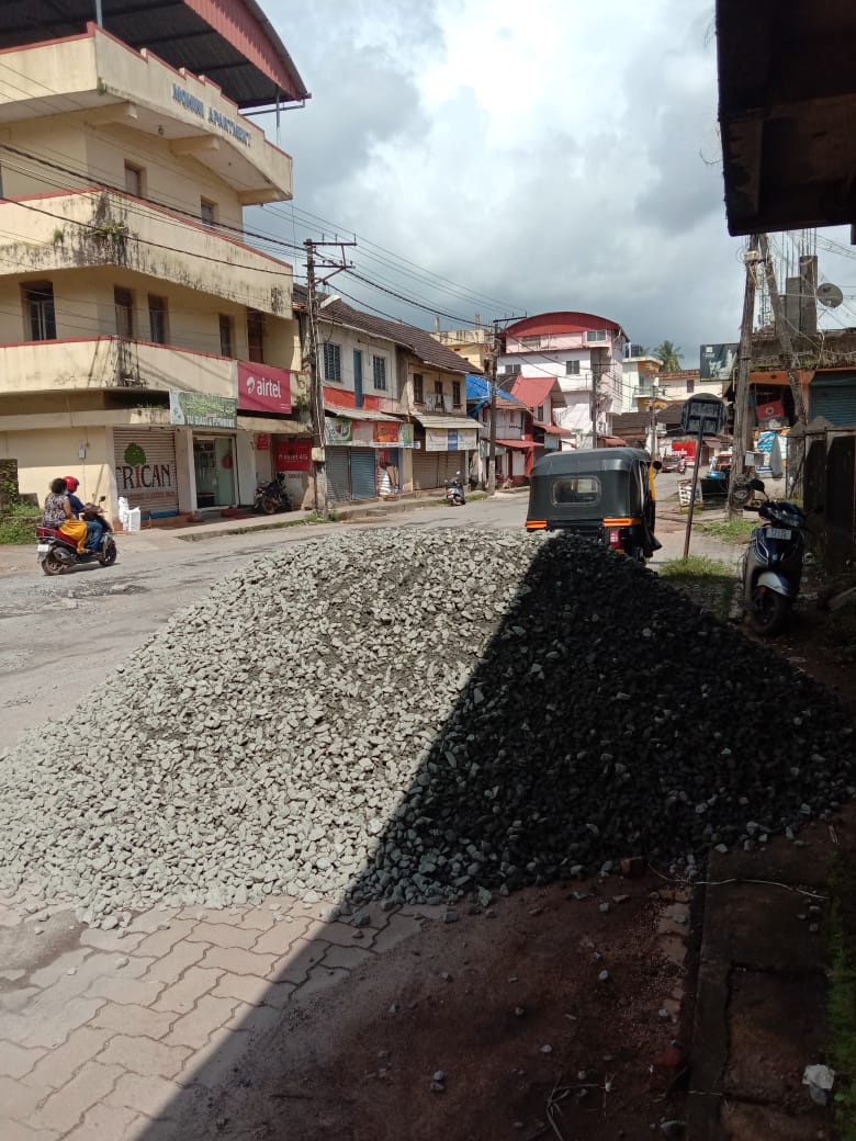 ಜಲ್ಲಿ ಹುಡಿ ಸಂಗ್ರಹ