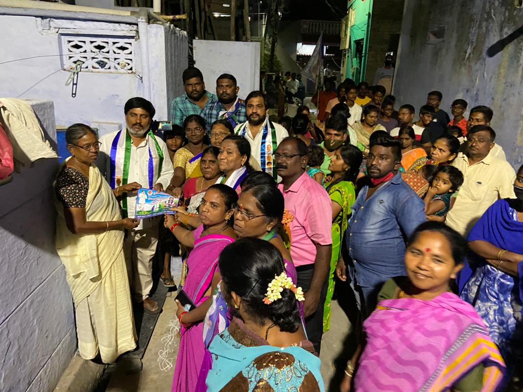 ప్రచారంలో పాల్గొన్న సురేందర్​ రెడ్డి