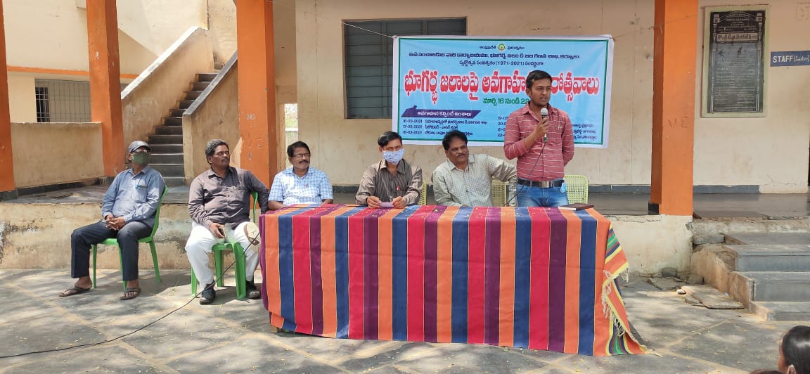 జలం.. ఆవశ్యకతను వివరిస్తున్న డీడీ విద్యాసాగర్​