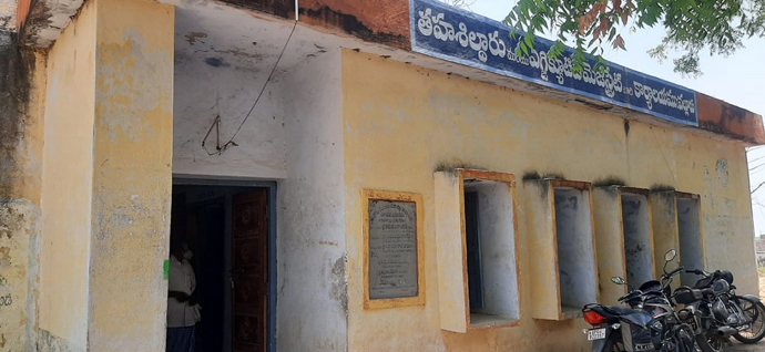 వల్లూరు తహసీల్దార్​ కార్యాలయం