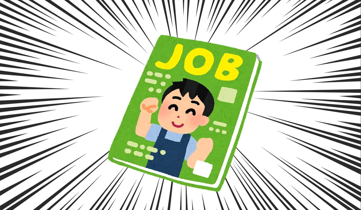 最低賃金制度について　(2)　――　最低賃金を引き上げるのは、基本的に労働者の力