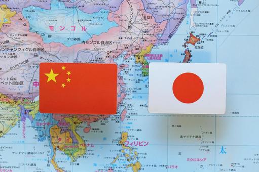 戦後日本の安全保障問題と中国　――　長期安定のための現実的戦略　/　将来を見越した協力態勢を