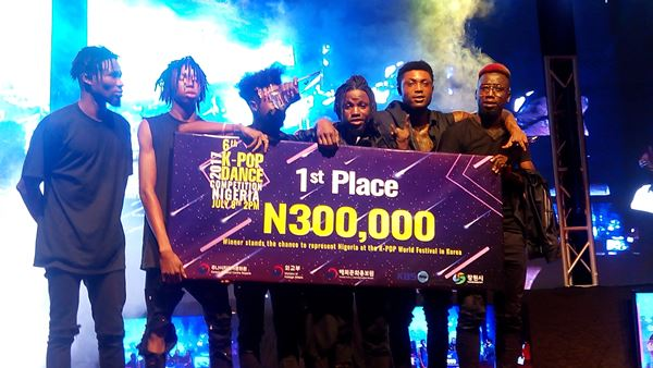 Nigerian Dance Groups