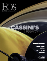 September 2017 Eos magazine cover