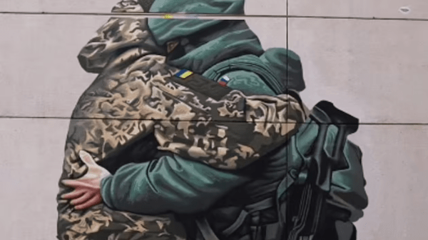 Mural