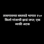 20250914 232308