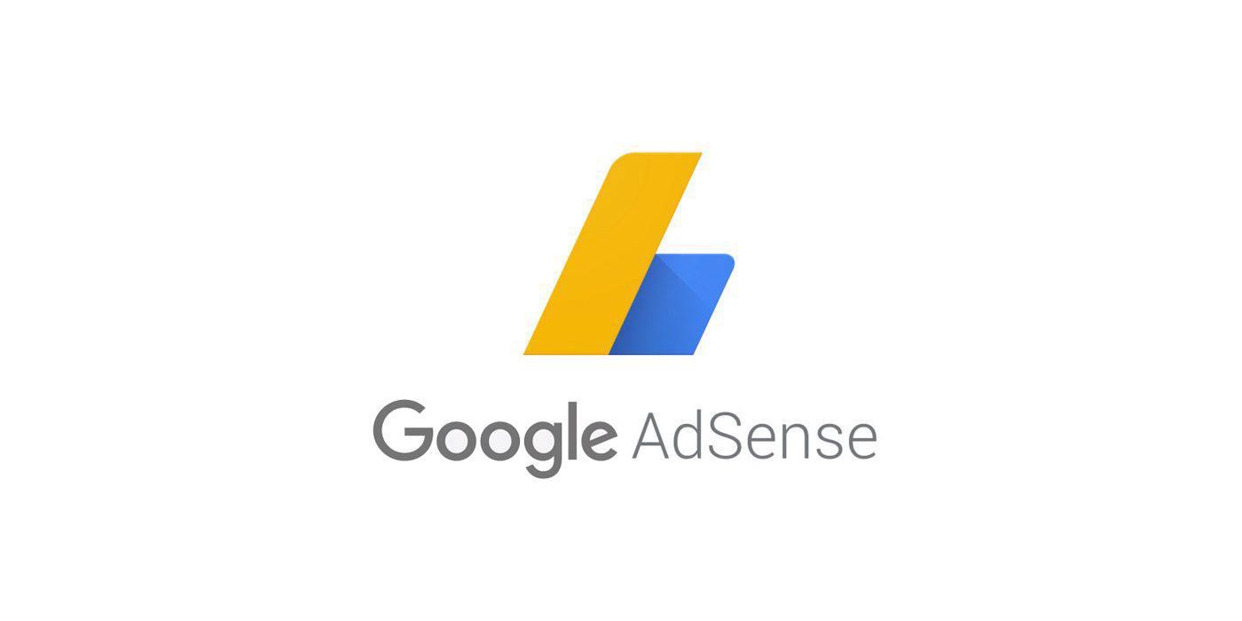 告別經典廣告格式！Google Adsense 將於 2021 年停用連結廣告