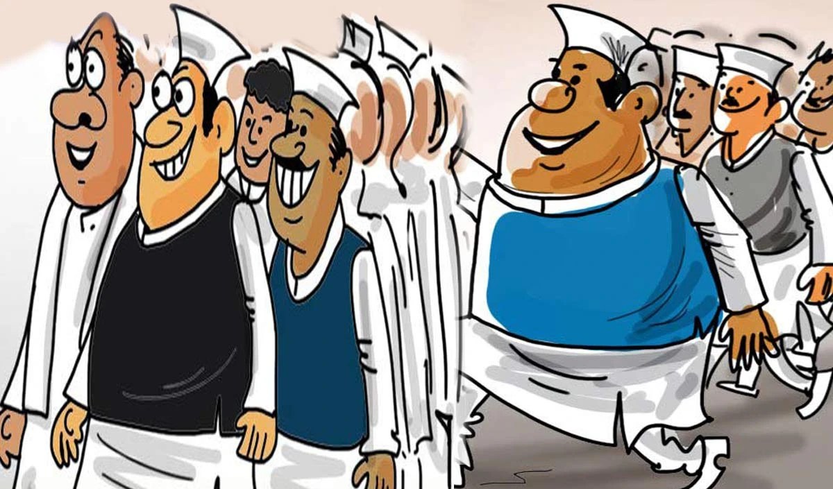असली नेता ईश्वर ही तय करते हैं।