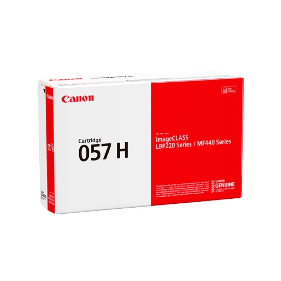 Toner Canon 057 H Negro, Rendimiento 10,000 Paginas, Compatible: Lbp226Dw, Mf445Dw