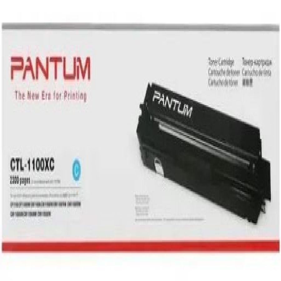 Toner Pantum Ctl1100Xc Cyan, Rendimiento 2300 Paginas, Para Equipo Cp1100Dw Y Cm1100Adw