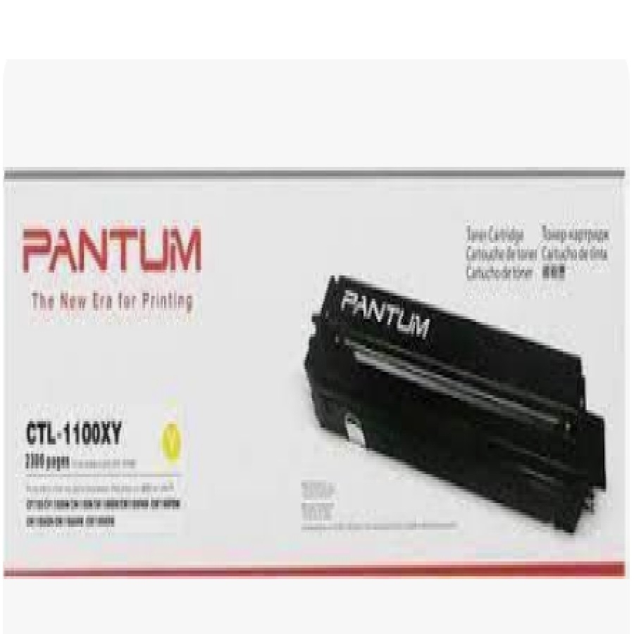 Toner Pantum Ctl1100Xy Amarillo, Rendimiento 2300 Paginas, Para Equipo Cp1100Dw Y Cm1100Adw