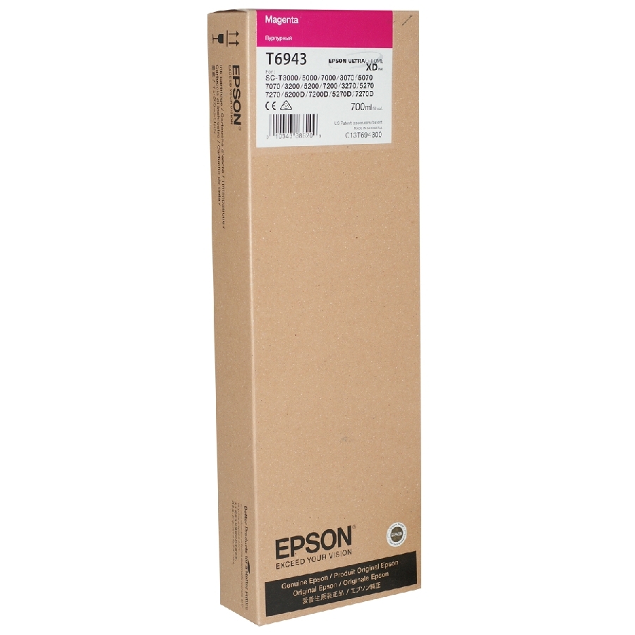 Cartucho Epson Modelo T694 Magenta, Para Plotter Serie T (700 Ml)