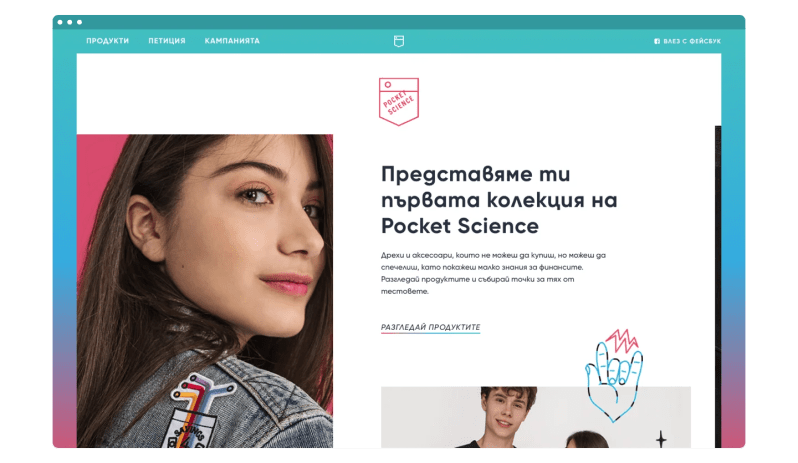 Visa Pocked Science Next Dc - Premium Abstract Photo Gallery - 8K