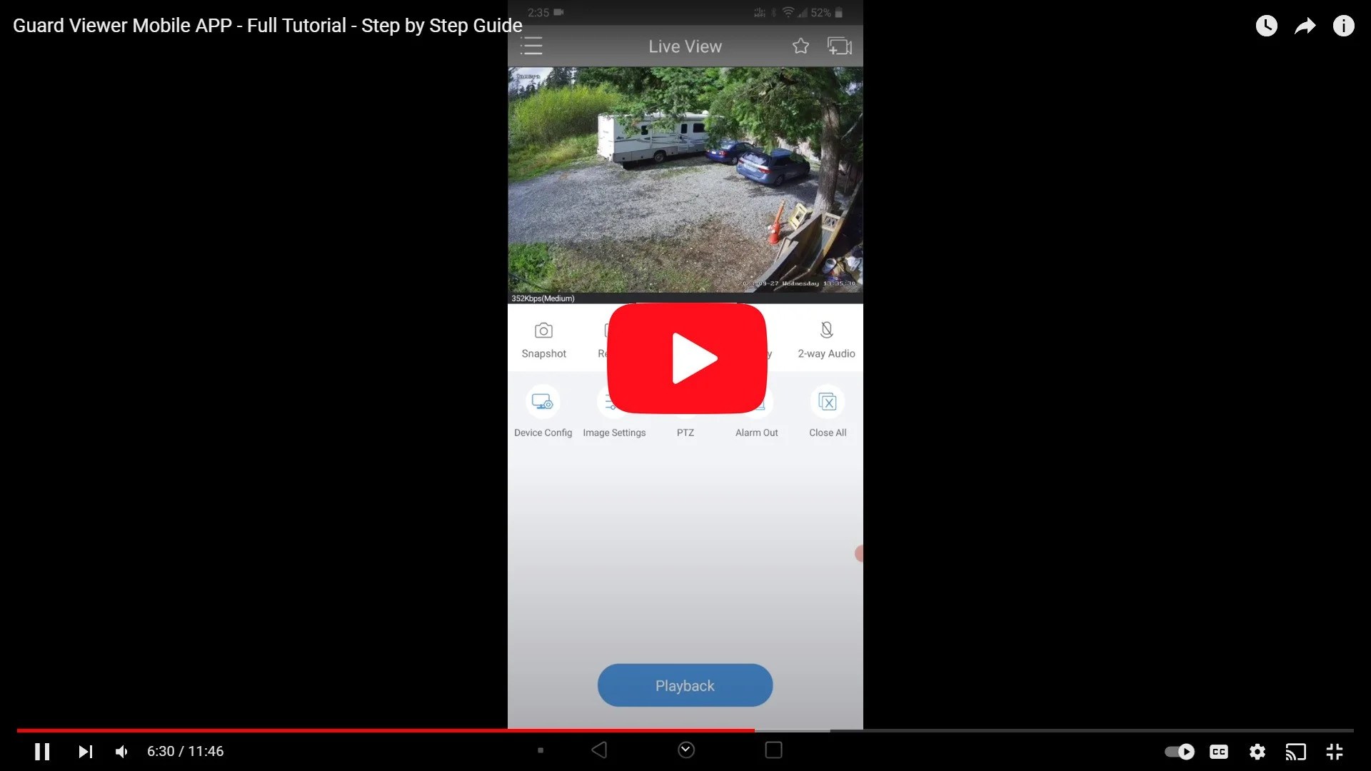 guard viewer tutorial