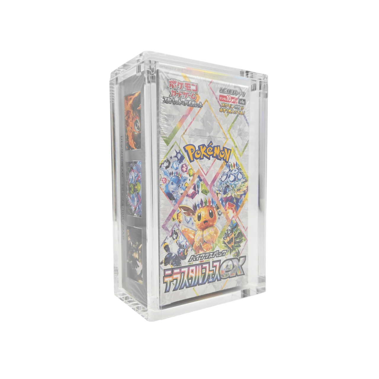 The Acrylic Box – Étui De Protection Premium 6 Mm Pour Boîte Booster Pokémon Japonaise – Protection UV Et Fermeture Magnétique – Taille Display Japonaise - 6