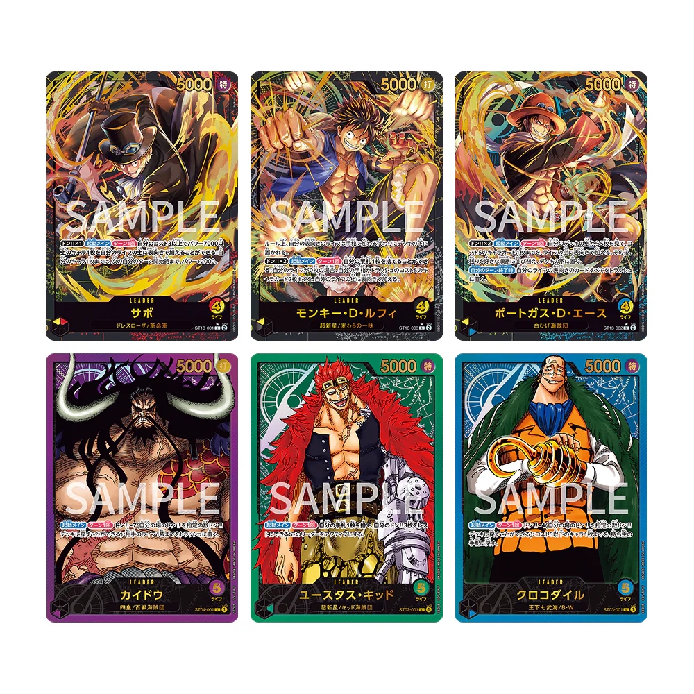 One Piece Card Game Premium Card Collection -Leader Collection