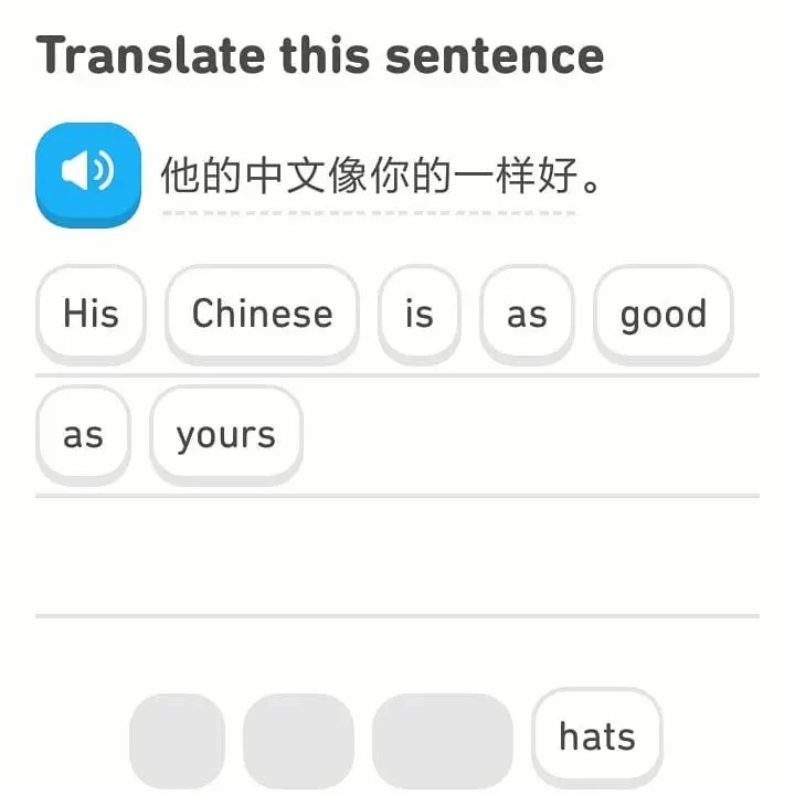 Chinese Language Day 2019