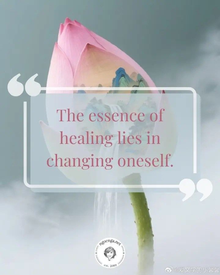 The essence of healing lies in changing oneself. There are no shortcuts or "quick fixes" in this process. Change is not a mere shift; it takes at least half a year, often many years.