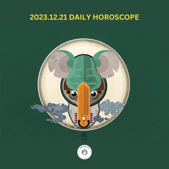 Zi Wei Dou Shu – 2023.12.21 Daily Horoscope