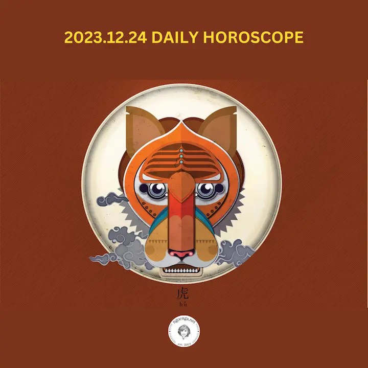Zi Wei Dou Shu – 2023.12.24 Daily Horoscope