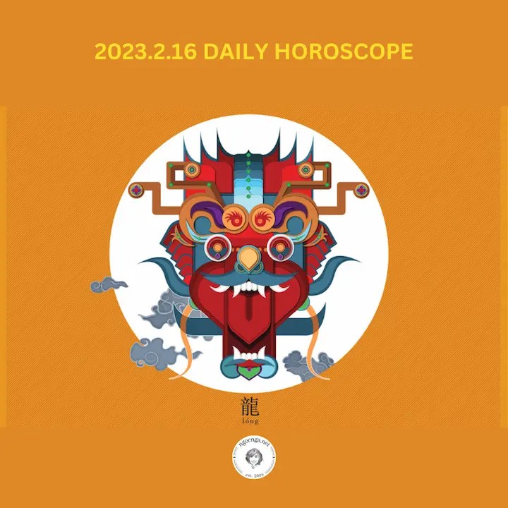 Zi Wei Dou Shu – 2023.2.16 Daily Horoscope