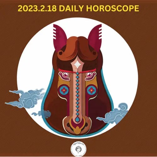 Zi Wei Dou Shu – 2023.2.18 Daily Horoscope