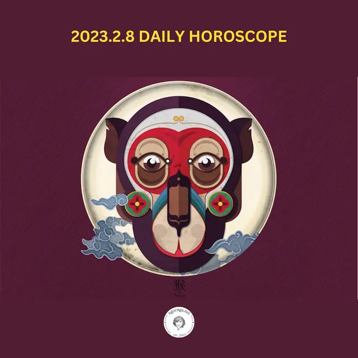 Zi Wei Dou Shu – 2023.2.8 Daily Horoscope