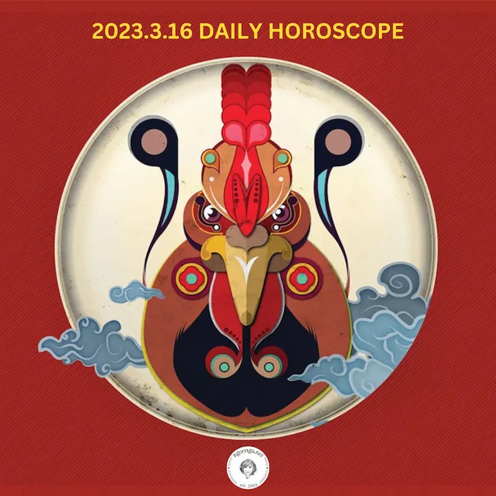 Zi Wei Dou Shu – 2023.3.16 Daily Horoscope