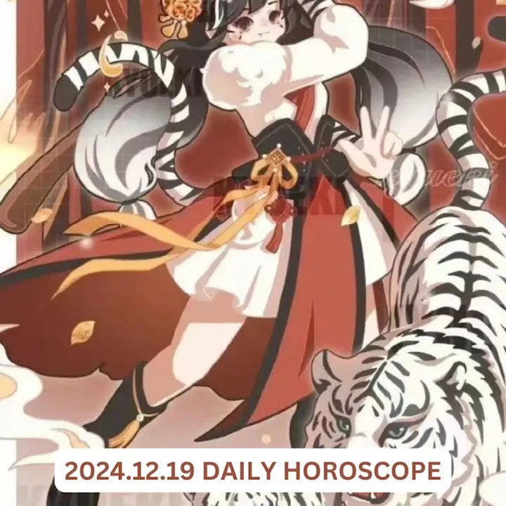 Zi Wei Dou Shu – 2024.12.19 Daily Horoscope