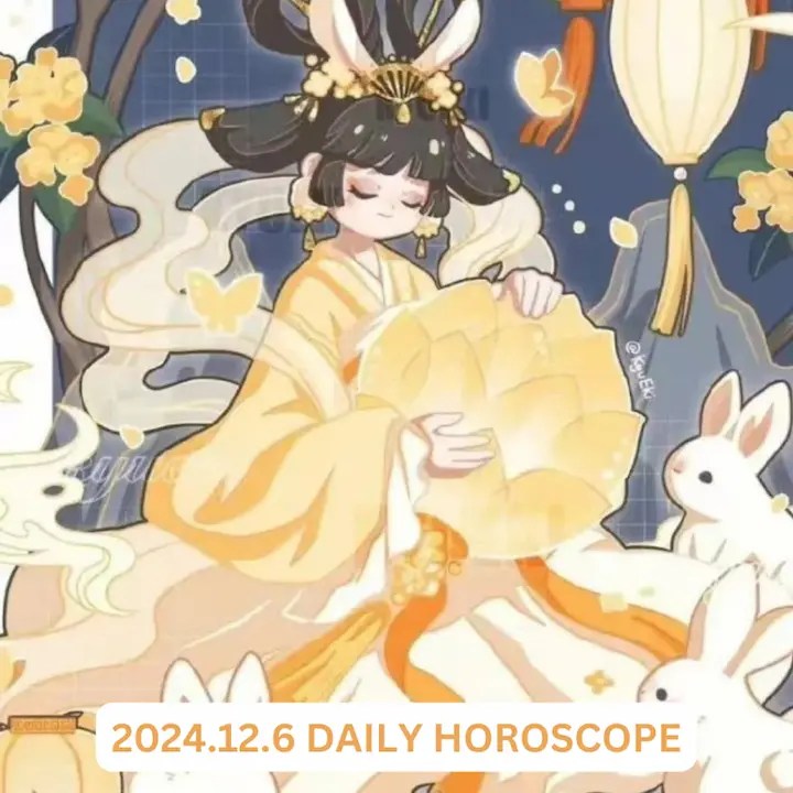 Zi Wei Dou Shu – 2024.12.6 Daily Horoscope