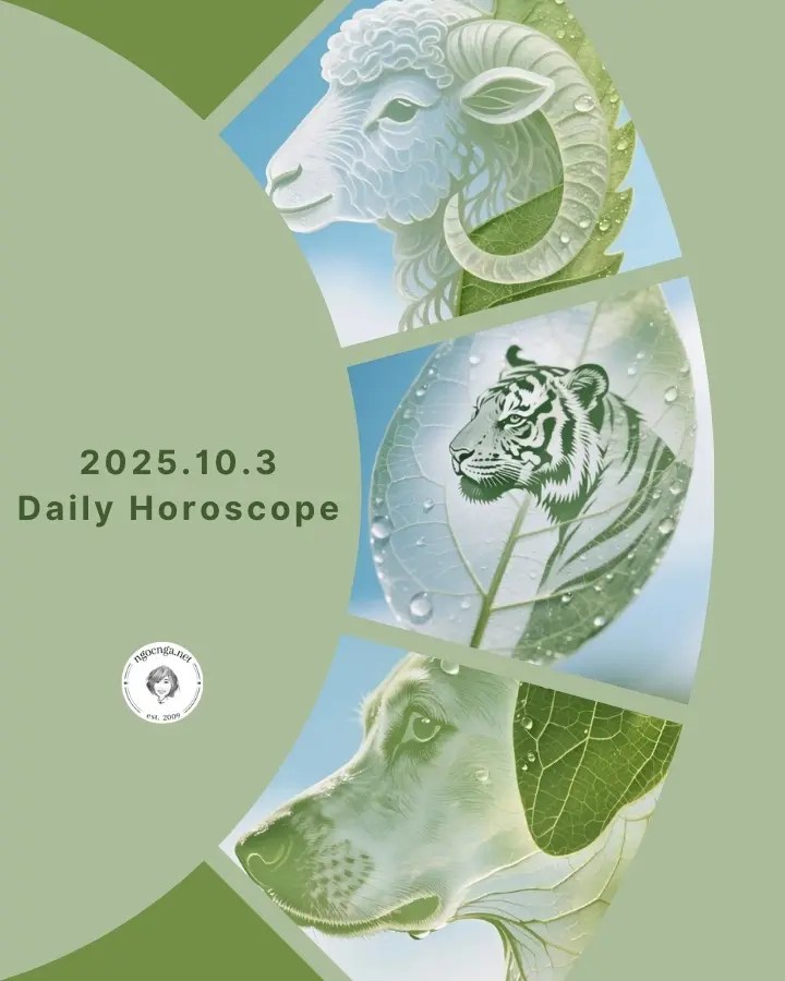 Zi Wei Dou Shu – 2025.10.3 Daily Horoscope