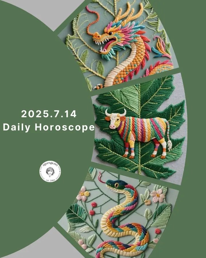 Zi Wei Dou Shu – 2025.7.14 Daily Horoscope