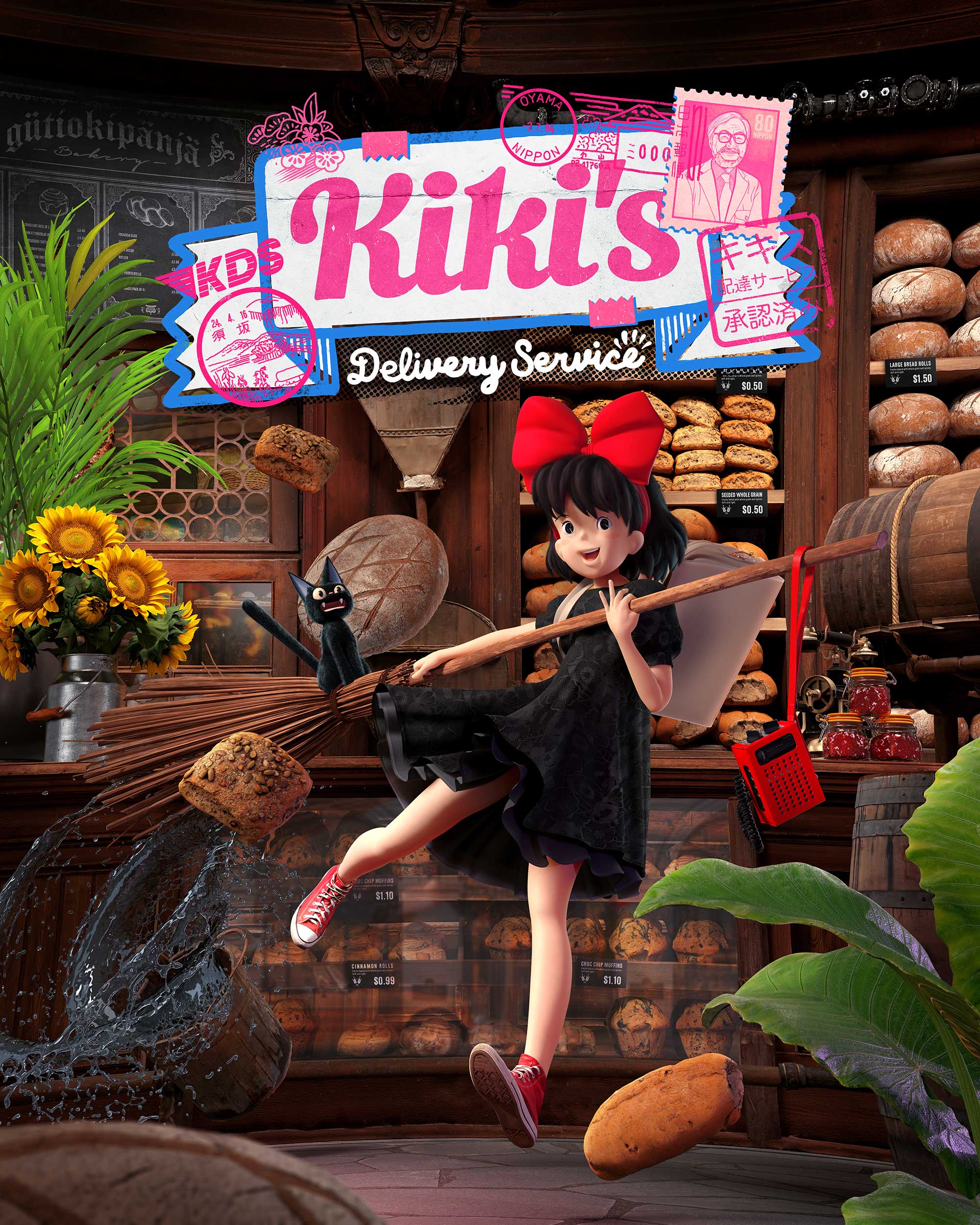 Kiki's Delivery Service - Ngon Creative