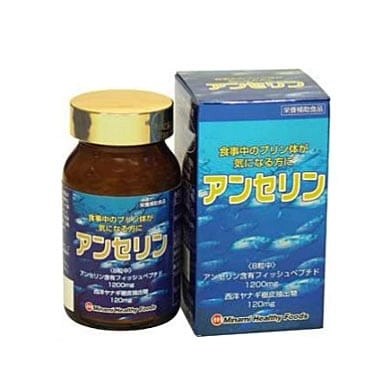 vien-uong-tri-gout-anserine-minami