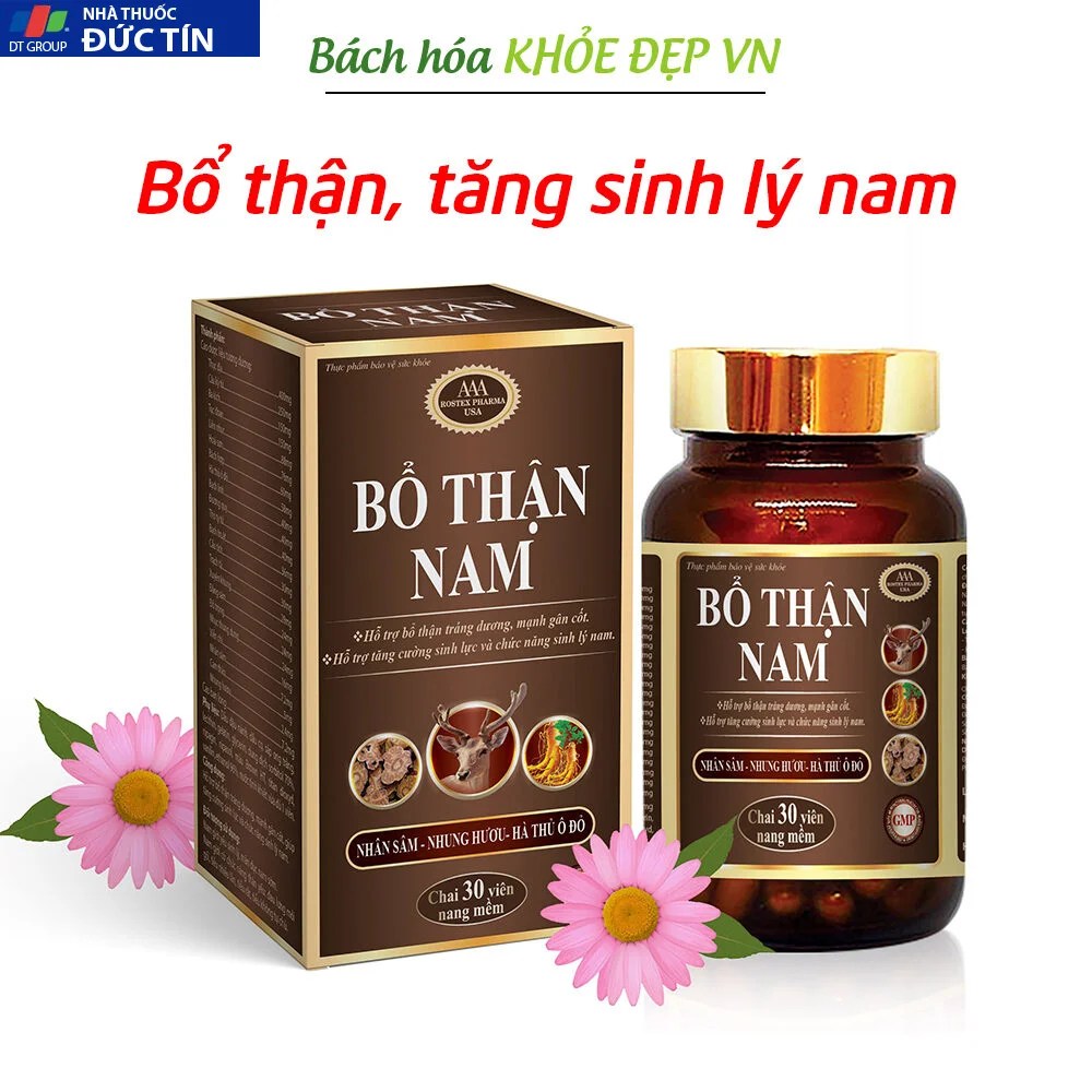 namthan1
