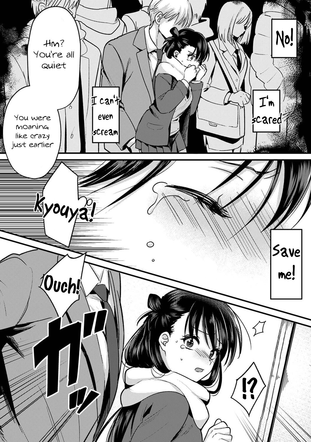 [Akao, Anaran]Konomi ja Nai kedo ~Mukatsuku Ane to Aishou Batsugun Ecchi | She's Not My Type But ~Amazing Sex Chemistry With My Annoying Older Sister~ 8[English] [frogstat] Page 3