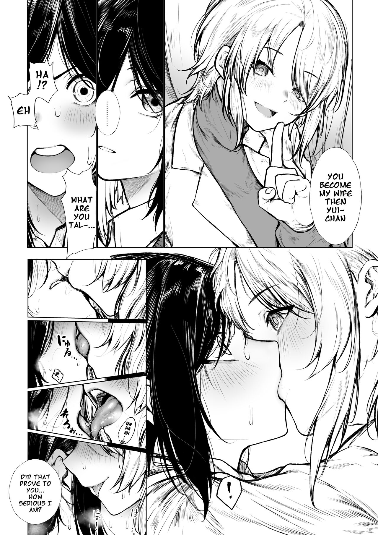 [Jury]Bokukko wa Hokenshitsu no Sensei o Suki ni Nanka Naranai | No Way She'd Fall in Love with the Nurse[English] [KenGotTheLexGs] Page 3