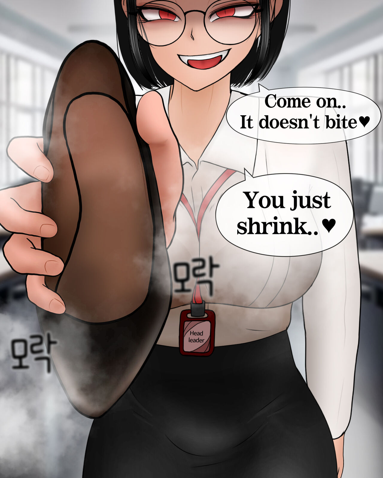 [Philia]Devoting Money To The Intern Girl And Getting Shrunk Page 84