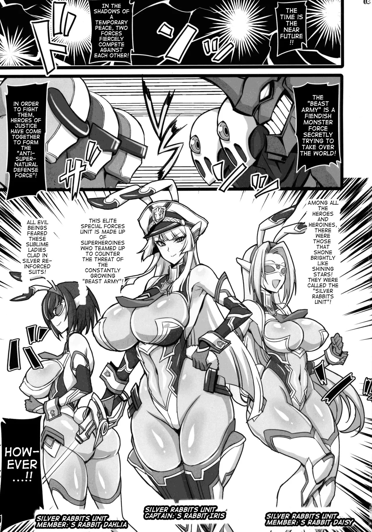 (C105) [Transistor Baby (hata)]Silver Rabbit Iris vs. Shitty Little Monster ～NTR Brainwashing Edition～[English] [joeyeroq] Page 2